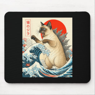 Tapis De Souris Catzilla Siamese Chat Japonais Art Funny Siamese C