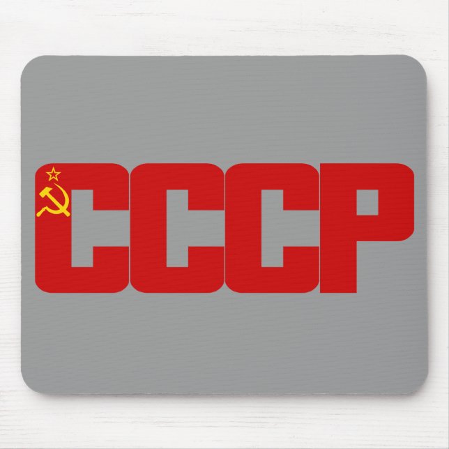 Tapis De Souris CCCP Mousepad (Devant)