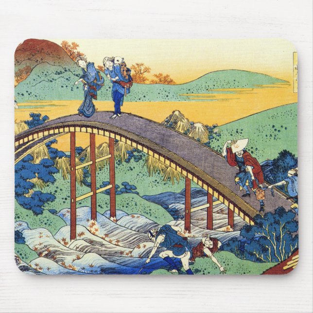 Tapis De Souris Cent poèmes expliqués par l'infirmière Hokusai (Devant)