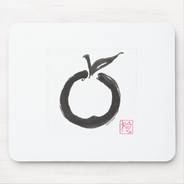 Tapis De Souris Cercle Apple de zen (Devant)