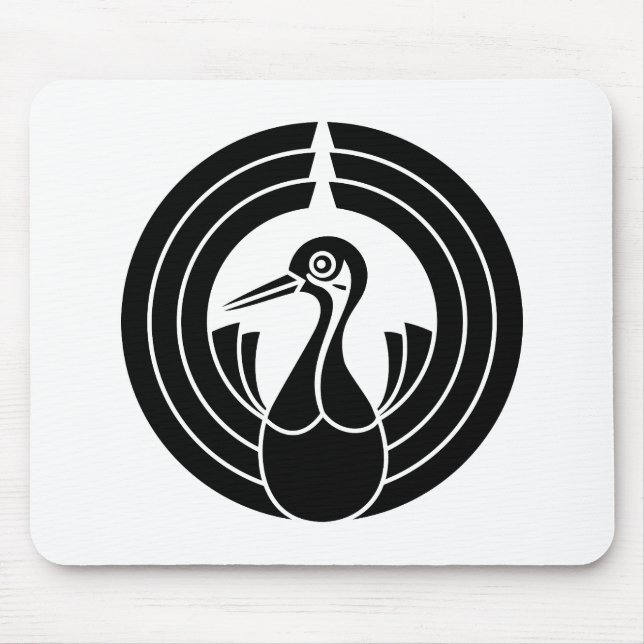 Tapis De Souris cercle de noshi en forme de grue (Devant)