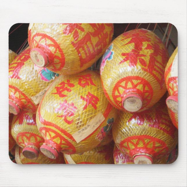 Tapis De Souris Chanceux Lanternes en papier chinois (Devant)