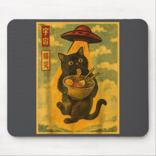 Tapis De Souris Chat Drôle Ramen Ufo Anime Japonais Pour Hommes Fe