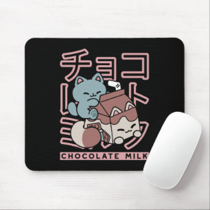 Tapis De Souris Chat Kawaii avec du Lait au Chocolat – Pop Art Jap