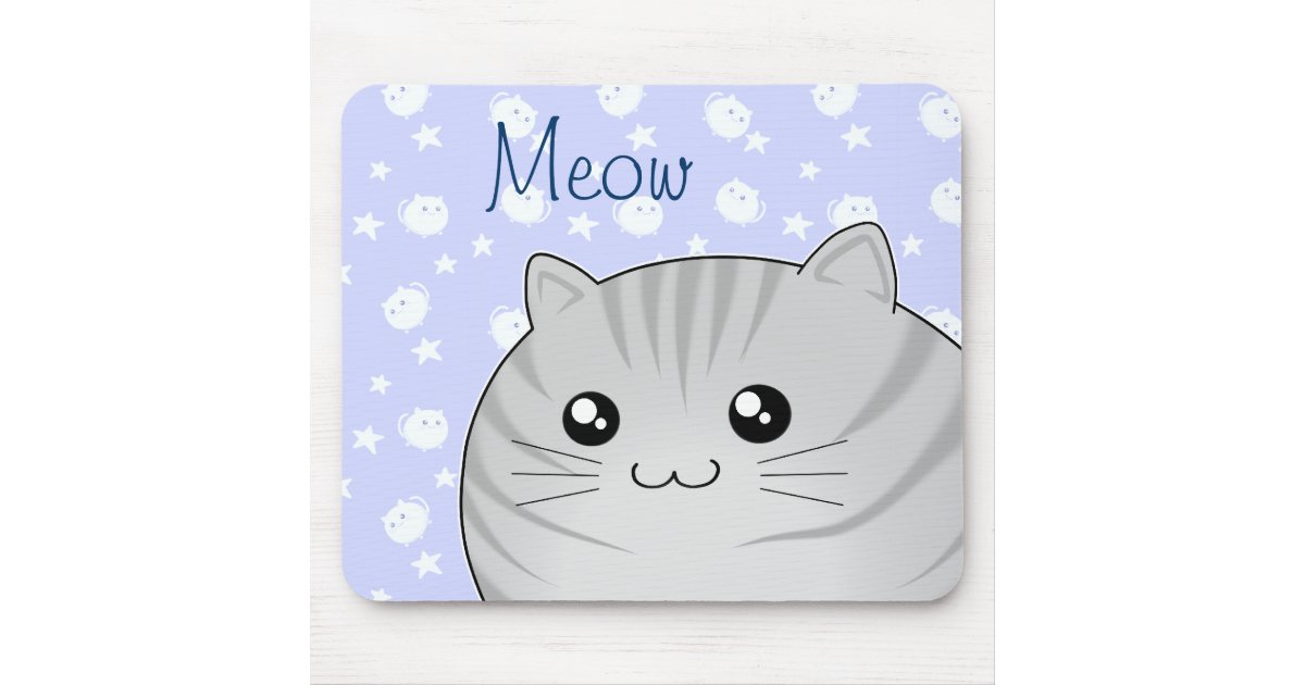 Tapis De Souris Chat Tigre Gris Mignon De Minou De Kawaii Zazzle Fr