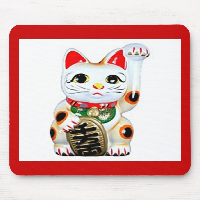 Tapis De Souris Chatte Beckoning (Devant)