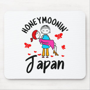 Tapis De Souris Chemise de lune de miel Couples de lune de miel Ma