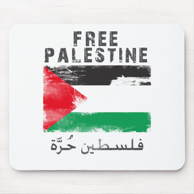 Tapis De Souris Chemise libre de la Palestine (Devant)