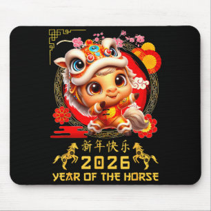 Tapis De Souris Cheval de l'année 2026 Artwork du Nouvel An lunair