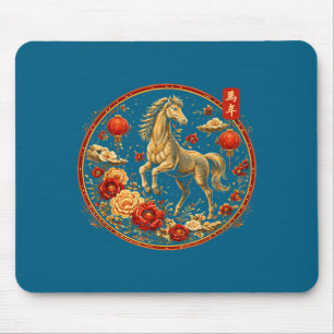 Tapis De Souris Cheval Vintage 2026 Nouvel Art Chinois