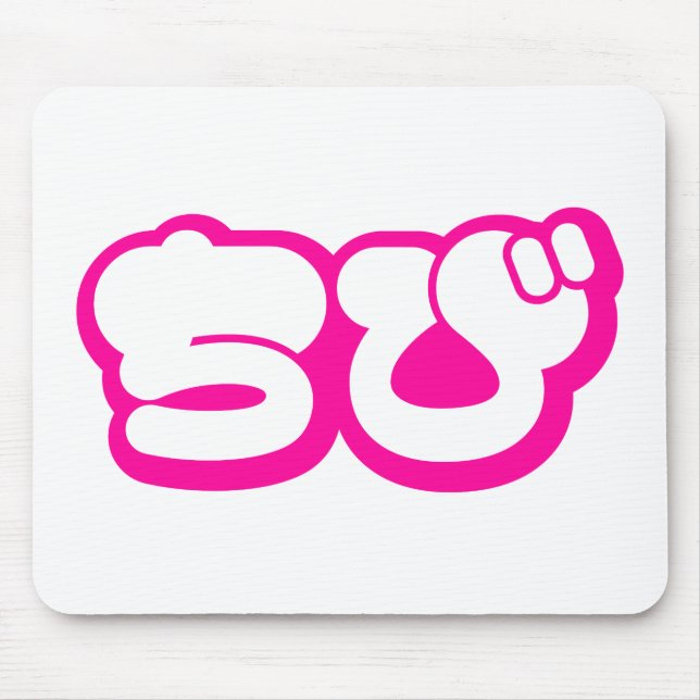 Tapis De Souris Chibi ち び japonais Nihongo Hiragana Script (Devant)