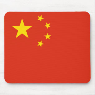 Tapis De Souris China (Chinese) Flag