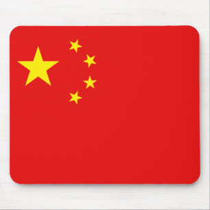 Tapis De Souris China Flag Mousepad