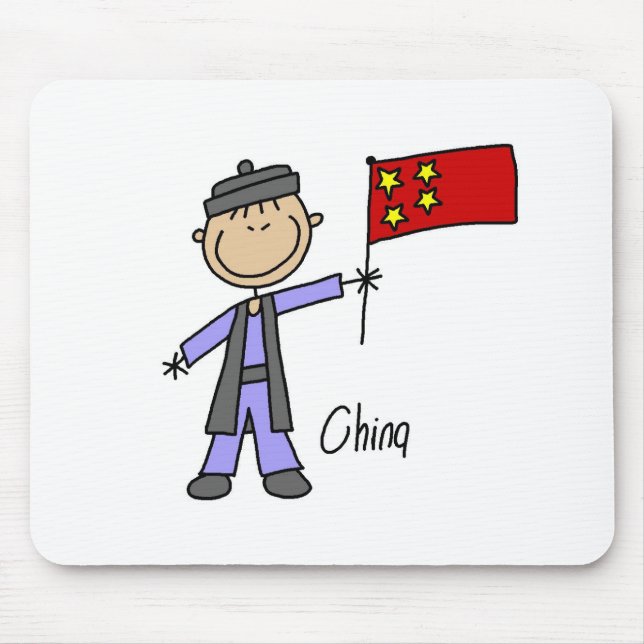 Tapis de souris Chine (Devant)