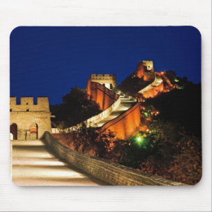 Tapis De Souris Chine, Badaling, Grande Muraille, vue de