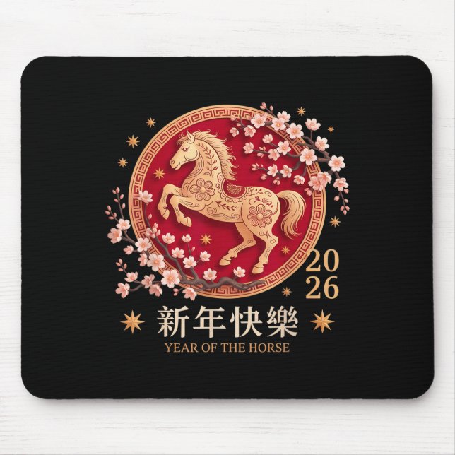 Tapis De Souris Chinese New Year 2026 Year Of The Horse 2026 _2  (Devant)