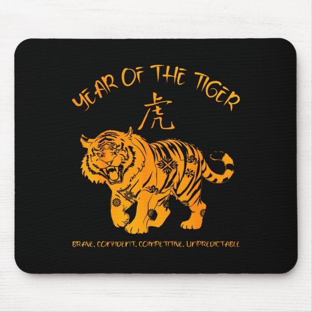 Tapis De Souris Chinese Zodiac Lunar New Year Astrology Horoscope  (Devant)