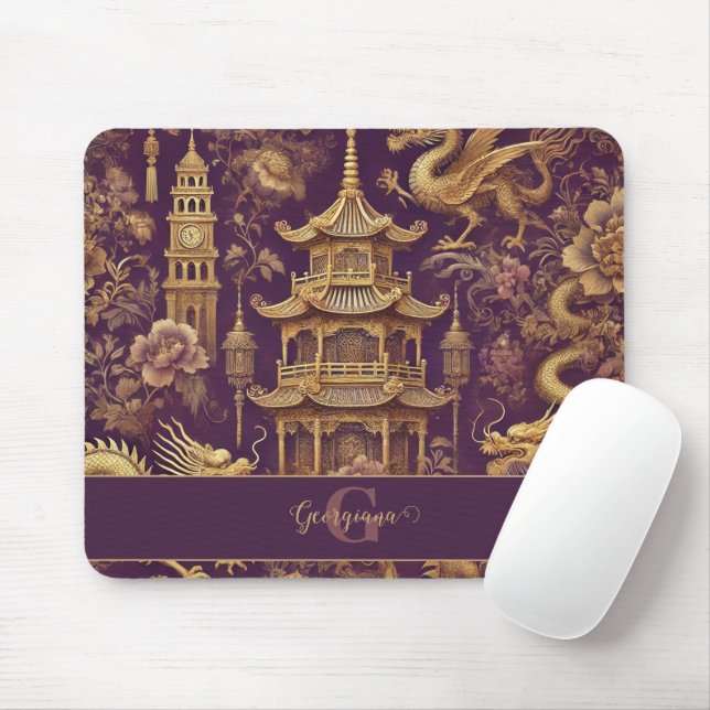 Tapis De Souris Chinoiserie Victorienne Personalisée Purple & Gold (Avec souris)