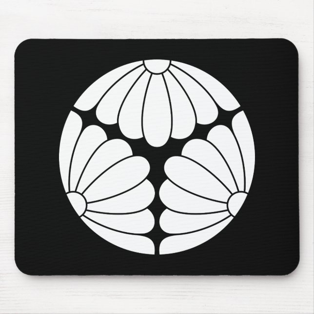 Tapis De Souris Chrysanthèmes trissectés (Devant)
