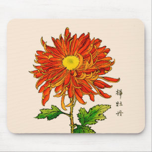 Tapis De Souris Chrysanthemum japonais vintage. Orange et or