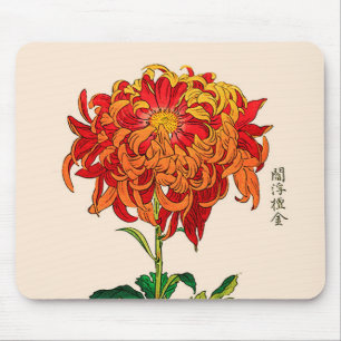 Tapis De Souris Chrysanthemum japonais vintage. Rouille et orange