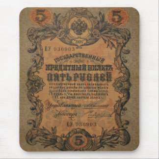 Tapis De Souris cinq Chemise T en rouble