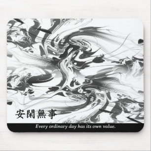 Tapis De Souris Citation Zen Monochrome Oriental Kanji