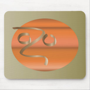 Tapis De Souris citrouille