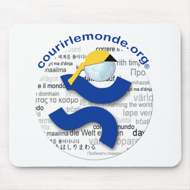 Tapis de souris CLM (Devant)