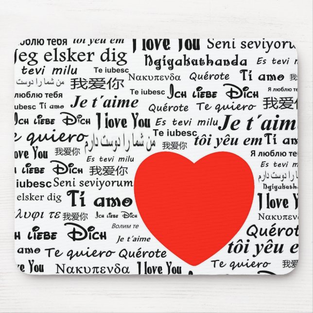 Tapis De Souris coeur je t'aime (Devant)