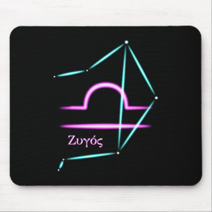 Tapis de souris constellation du zodiaque Balance