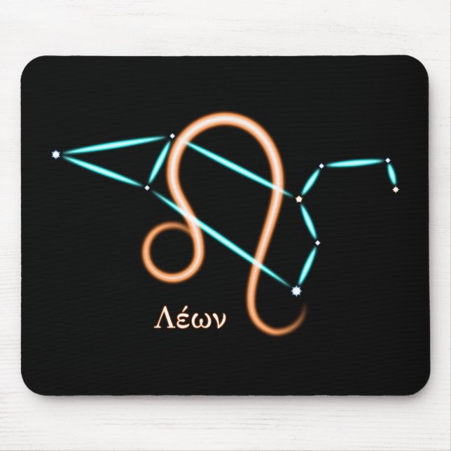 Tapis de souris constellation du zodiaque Lion (Devant)