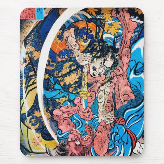 Tapis De Souris Cool oriental japanese Ancient Samurai demon Fight (Devant)
