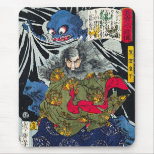 Tapis De Souris Cool oriental japonais fantôme et deamons art