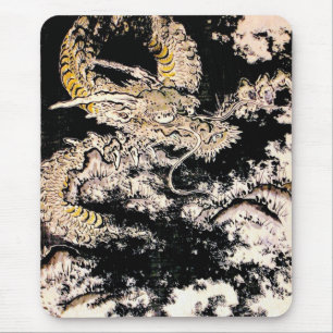 Tapis De Souris Cool oriental Legendary Ancient Chinese Dragon ink