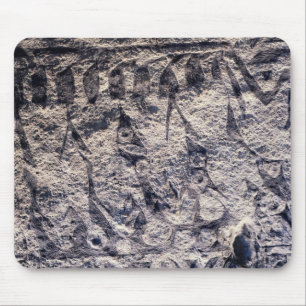 Tapis De Souris Coordonnée d'un cortège rituel