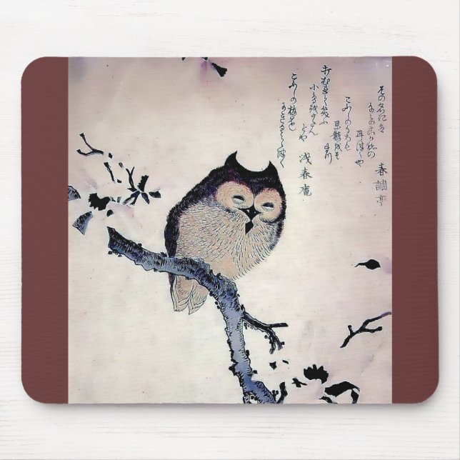 Tapis De Souris Copie japonaise de hibou d'art de bois de graveur (Devant)