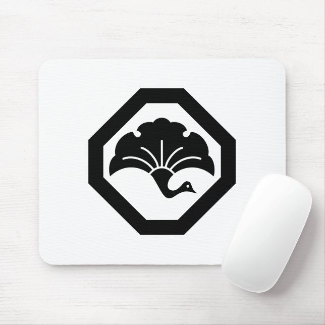 Tapis De Souris Crane-shaped ginkgo leaf on tray (Avec souris)