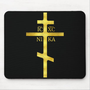 Tapis De Souris Croix chrétienne orthodoxe Icxc Nika Christianisme