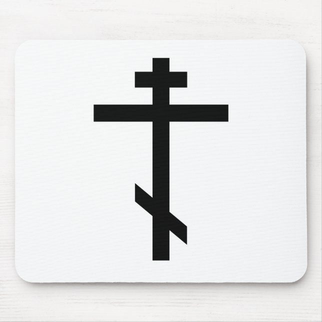 Tapis De Souris Croix orthodoxe (Devant)