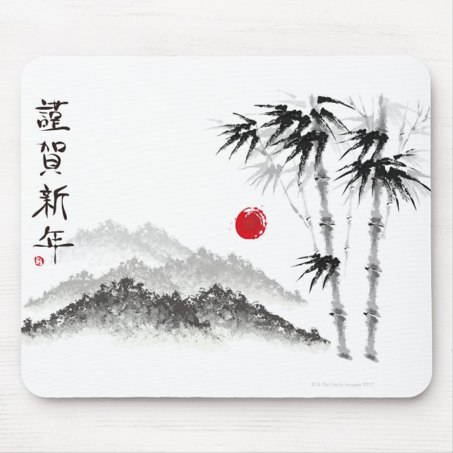 Tapis De Souris Croquis de paysages (Devant)