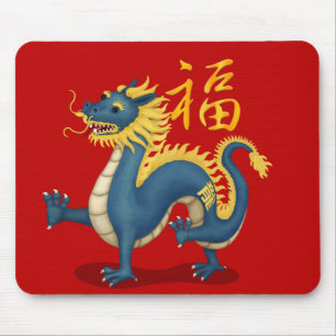 Tapis De Souris Cute Dragon du zodiaque "Fortune" Nouvel An Chinoi