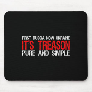 Tapis De Souris D'abord la Russie maintenant l'Ukraine C'est de la