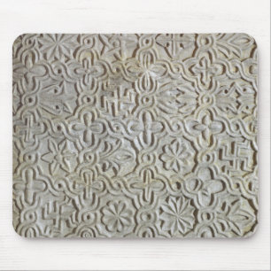 Tapis De Souris Dalle bizantine avec la décoration cruciforme,