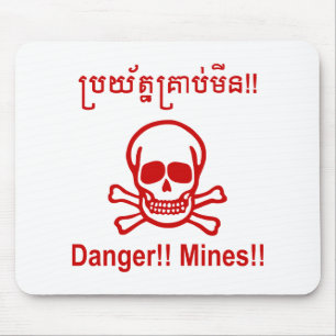 Tapis De Souris Danger ! ! Les mines ! ! SYMBOLE ☠ Cambodgien Khme