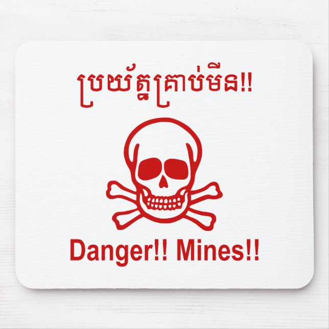 Tapis De Souris Danger ! ! Les mines ! ! SYMBOLE ☠ Cambodgien Khme (Devant)