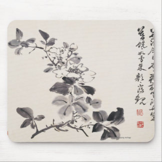 Tapis De Souris Dans l'imitation du ½ de ¿ de Xu Weiï s fleurit
