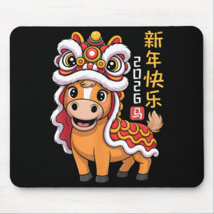Tapis De Souris Danse du Lion Année du Cheval 2026 Nouvel An Chino