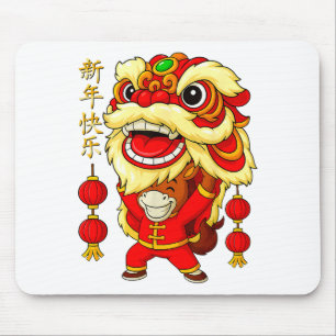 Tapis De Souris Danse du lion année du cheval Nouvel An lunaire ch