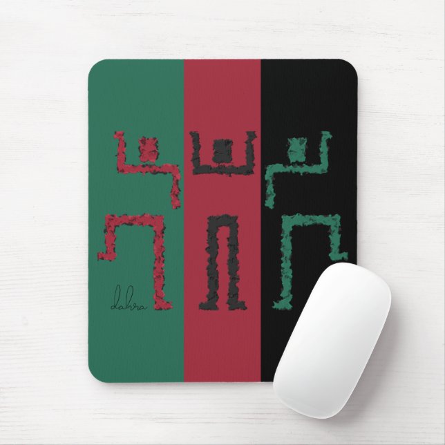 Tapis De Souris Danse tribale (Avec souris)